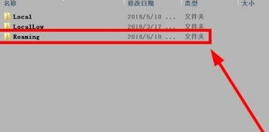 红色警戒3如何添加地图？红色警戒3添加地图的方法