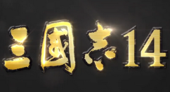 三国志14曹冲角色介绍