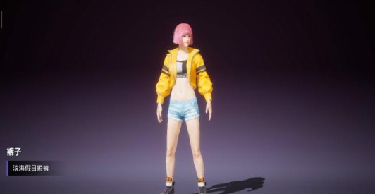 和平精英滨海假日套装获取攻略详解