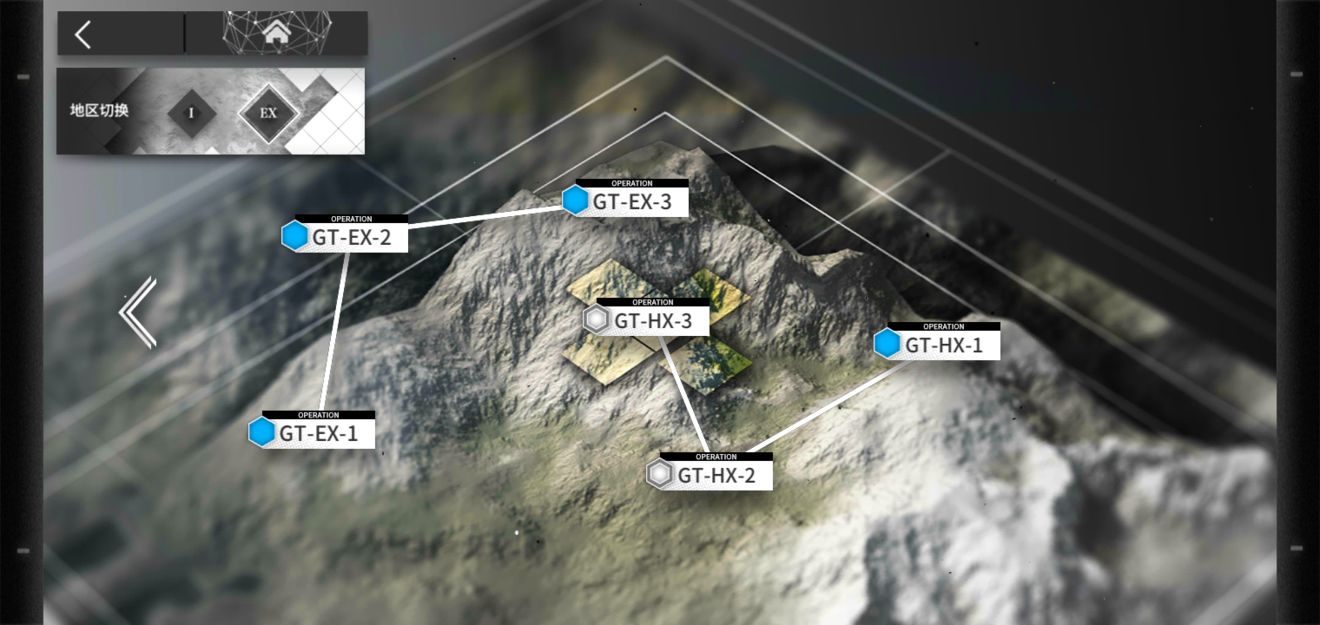 明日方舟GT-HX-2关山飞渡速刷解析