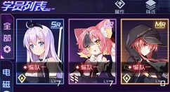 魂器学院mr与sp卡品质划分排行攻略