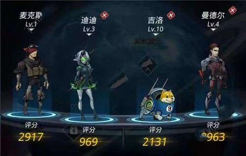 《跨越星弧》极星城左下角房间进入方式的秘诀