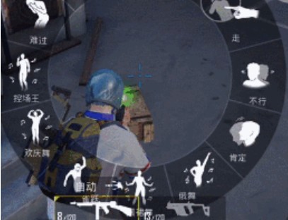 和平精英第4周挑战任务与过关攻略