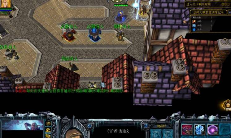 魔兽争霸3冰封王座时空之门怎么通关?魔兽争霸3冰封王座时空之门通关攻略