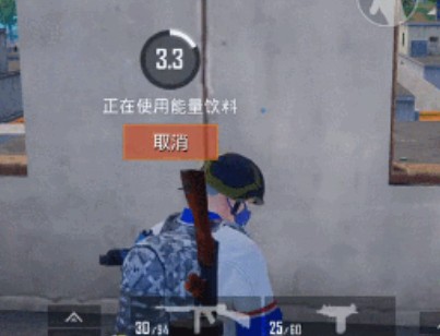 和平精英第4周挑战任务与过关攻略