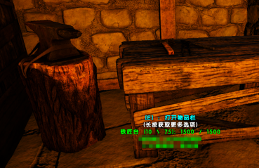 方舟生存进化机床怎么做？方舟生存进化做机床的具体方法