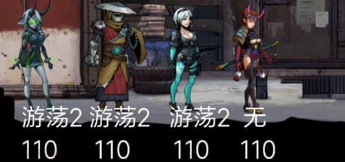 《跨越星弧》第一轮先后手的看法介绍