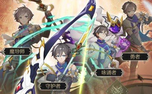 《造物2》远程打怪走位方法介绍