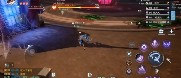 龙族幻想代号诸神蜘蛛女王速刷攻略