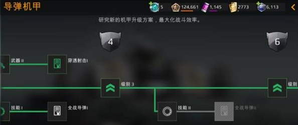 钢铁黎明战斗点数操作攻略
