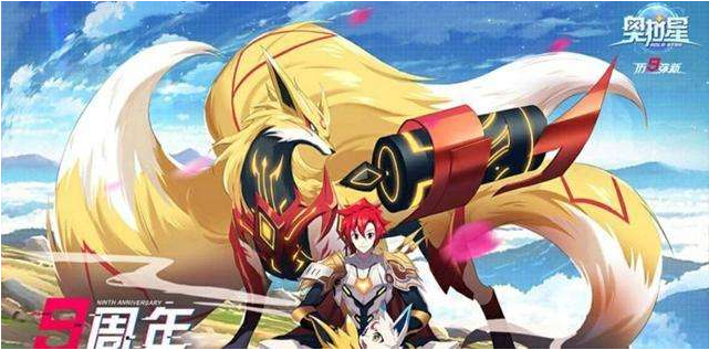 小编教你奥拉星中烈焰鸟的详细介绍。 