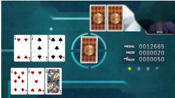 英雄传说创之轨迹赌场怎么获胜 创之轨迹赌场玩法技巧讲解