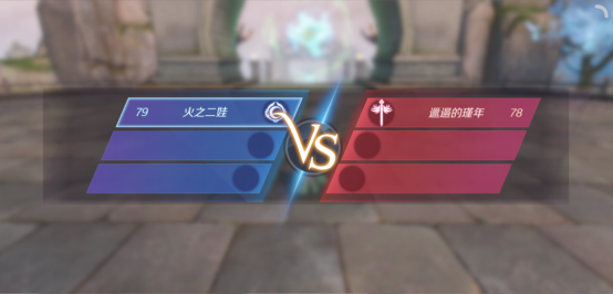 完美世界手游决斗场速刷战斗技巧分享