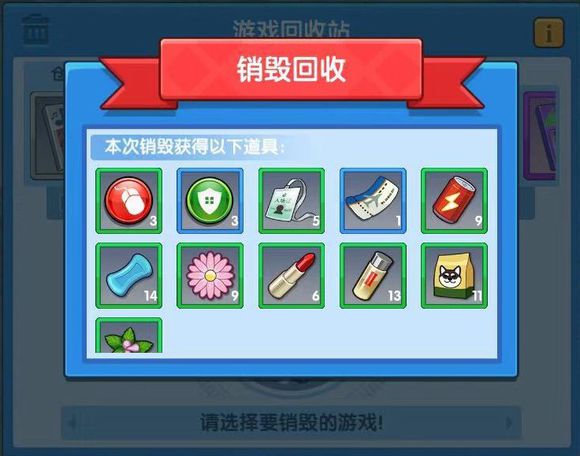 游戏发展国OL游戏界面与开局技巧玩法分享