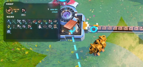 戴森球计划新手入门流程规则详解 戴森球计划新手怎么玩