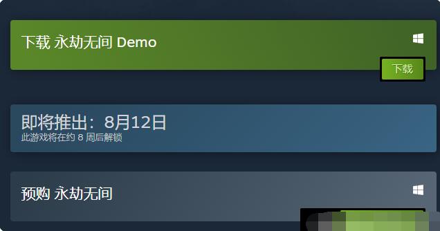 永劫无间6.16测试问题全解 永劫无间最新测试Q&A
