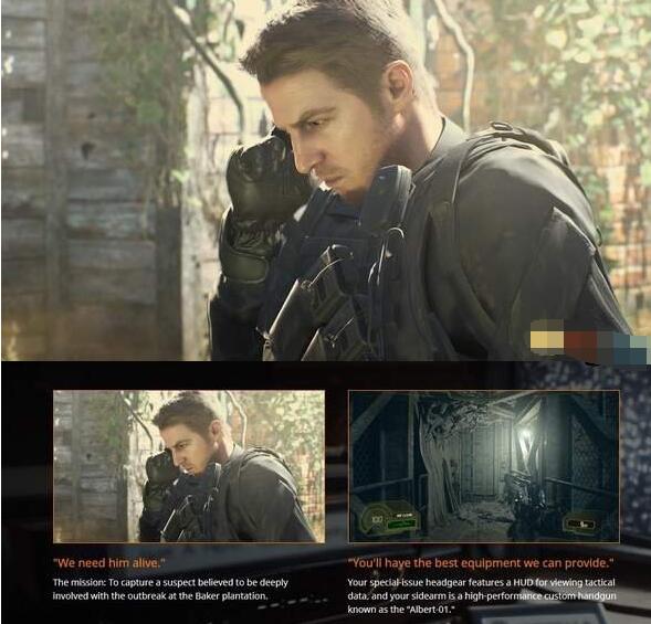 生化危机7不是英雄最新情报的详细方法