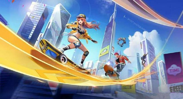 QQ飞车手游滑板基础操作与冲刺技巧分享