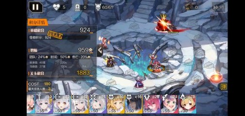 一零计划5-2评分sss最佳打法分享