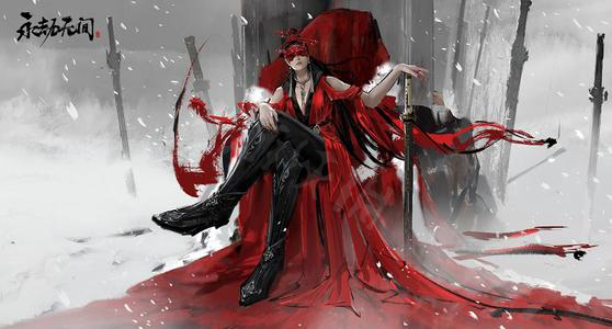 永劫无间季沧海天赋怎么选？永劫无间季沧海天赋与技能选择推荐