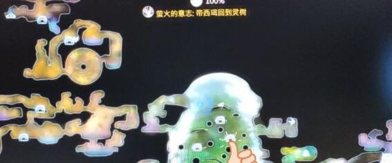 精灵与萤火意志手手相传任务攻略 手手相传任务如何完成