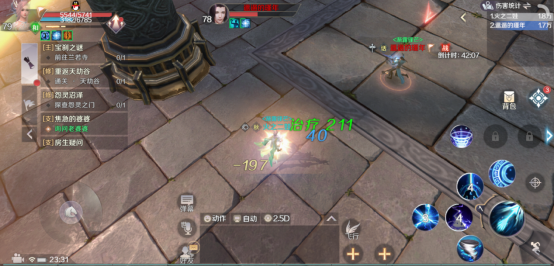 完美世界手游决斗场速刷战斗技巧分享