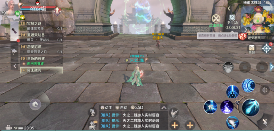 完美世界手游决斗场速刷战斗技巧分享