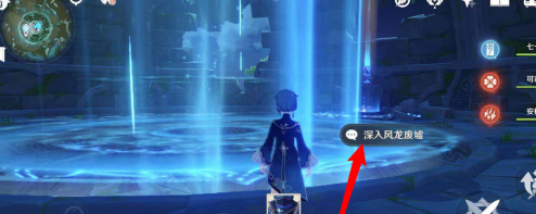 原神中如何获得单手剑原胚？原神中获得单手剑原胚的方法