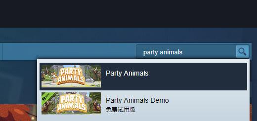 动物派对steam英文名叫什么 动物派对steam上叫什么
