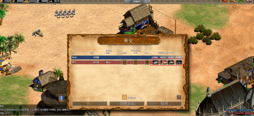 帝国时代2如何给盟友资源？帝国时代2给盟友资源的详细攻略