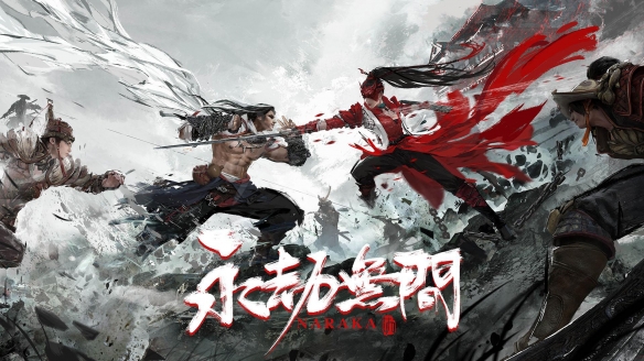 永劫无间季沧海天赋怎么选？永劫无间季沧海天赋与技能选择推荐