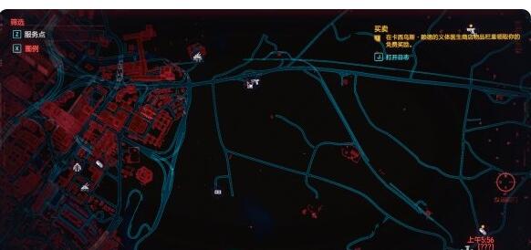 赛博朋克2077服务点位置介绍 赛博朋克2077攻略