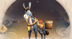 教你热血神剑手游坐骑系统详解。 