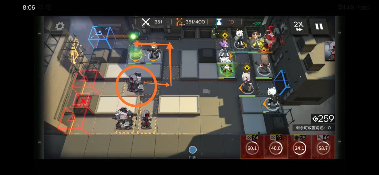 《明日方舟》剿灭作战尔诺伯格400杀攻略分享