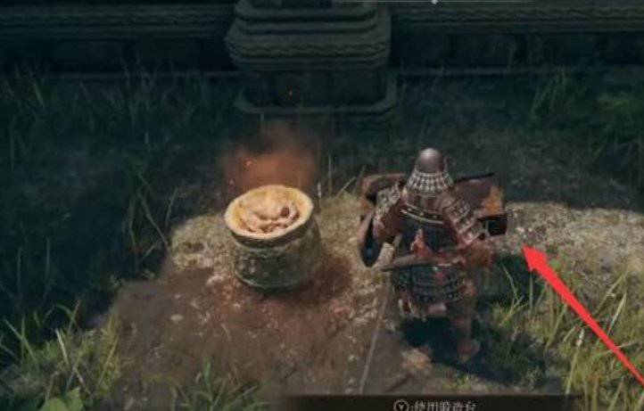 艾尔登法环护符怎么强化?艾尔登法环护符强化攻略