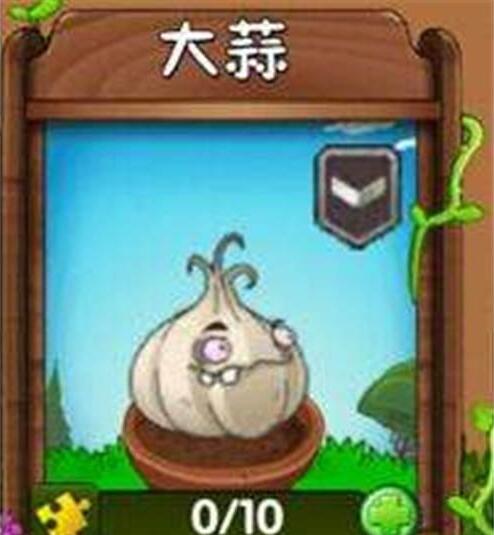 植物大战僵尸如何快速进阶植物 植物大战僵尸植物进阶攻略