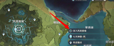 原神中如何获得单手剑原胚？原神中获得单手剑原胚的方法