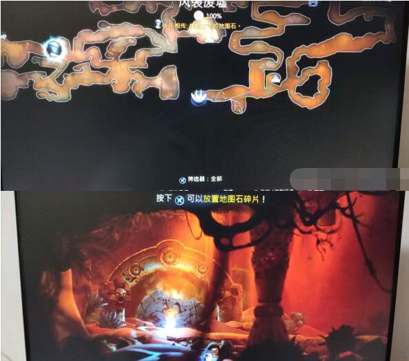 精灵与萤火意志手手相传任务攻略 手手相传任务如何完成