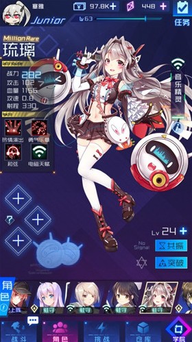 魂器学院魂武音乐精灵琴音获取详解