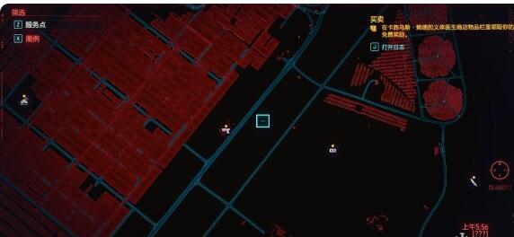 赛博朋克2077服务点位置介绍 赛博朋克2077攻略