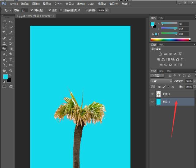 PS魔术橡皮檫工具去除图片背景的方法