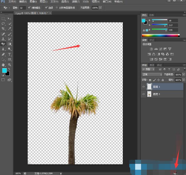 PS魔术橡皮檫工具去除图片背景的方法