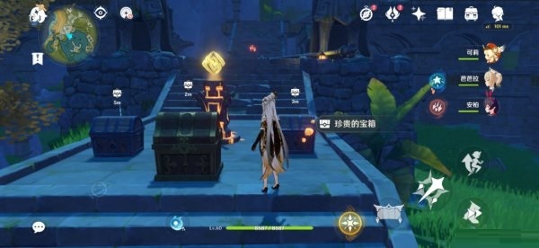 原神灵距关隐藏稀有宝箱怎么获得？原神灵距关隐藏稀有宝箱获得方法