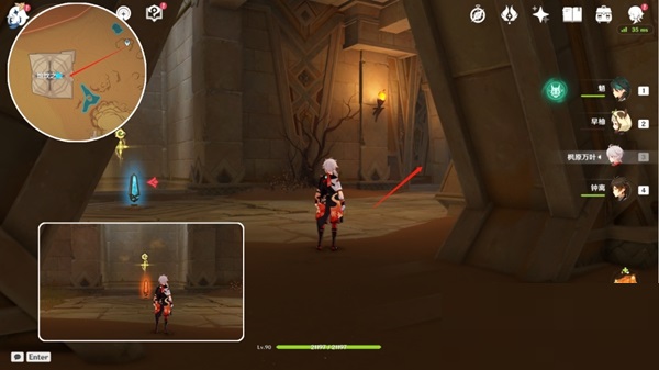 原神饱饮之秋怎么解密？原神饱饮之秋解密攻略