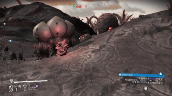 无人深空活体飞船怎么获得 无人深空活体飞船任务攻略