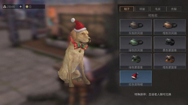 明日之后圣诞老人与冷杉树位置分享