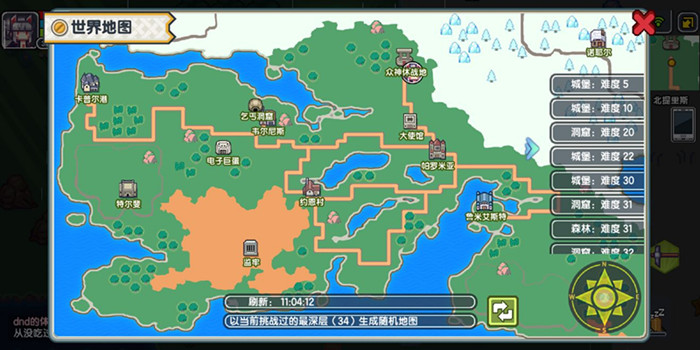 伊洛纳复活队友的具体方法介绍