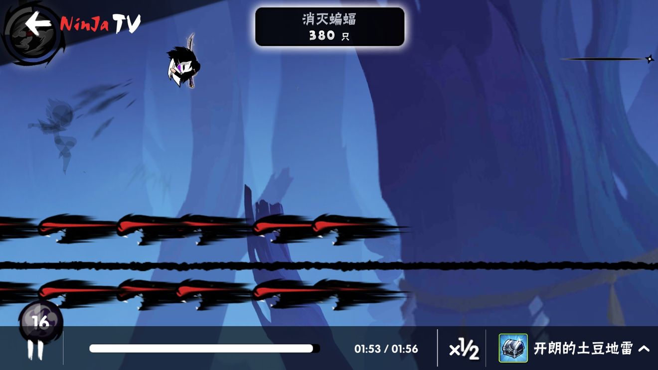 忍者必须死3一把拿蝙蝠头像打法技巧分享