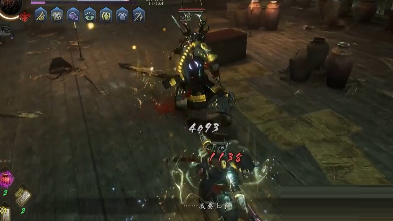 仁王2百战武者能减伤多少?仁王2百战武者减伤介绍