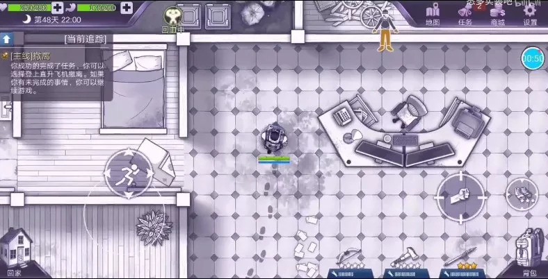 《阿瑞斯病毒》警棍获取详解